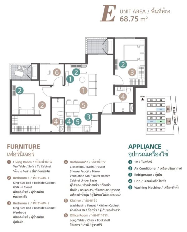 2 bedroom apartment：圖片 9